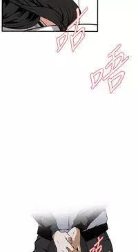 Take a Peek 偷窥 Ch.39~48 [Chinese]中文