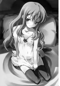 (C71) [Hannama (Soine, Inato Serere)] Goshujinsama no Momoiro Pantsu (Zero no Tsukaima)