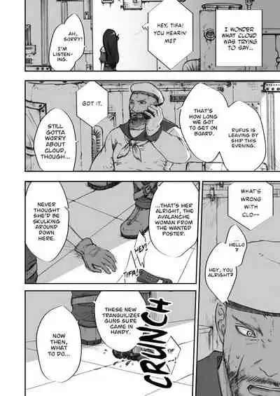 [Akanoiki (Buthi)] HERO! (Final Fantasy VII) [English] [EHCOVE] [Digital]