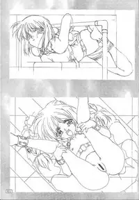 (C55) [Akkan-Bi Project (Yanagi Hirohiko)] GOKKU 59 (Card Captor Sakura)