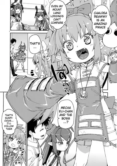 Nakamahazure wa Iya! | I Hate Being Left Out!