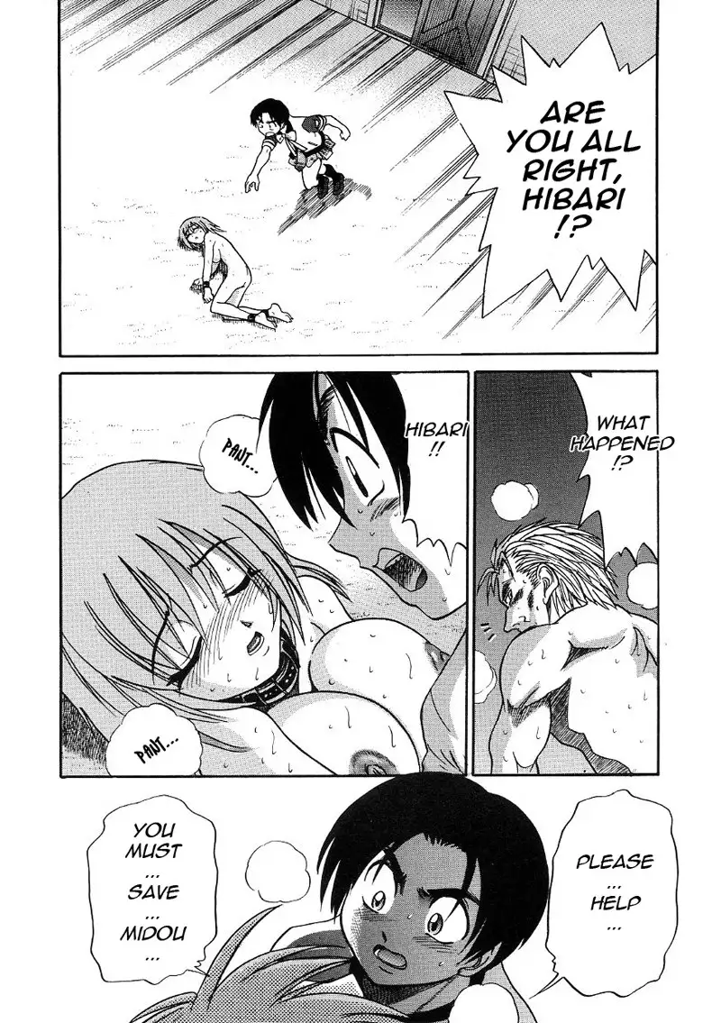 Michael Keikaku CH19 - The Prince