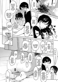 (C90) [Okadatei (Okada Kou)] Datte Suki dakara [English] [BlindEye]