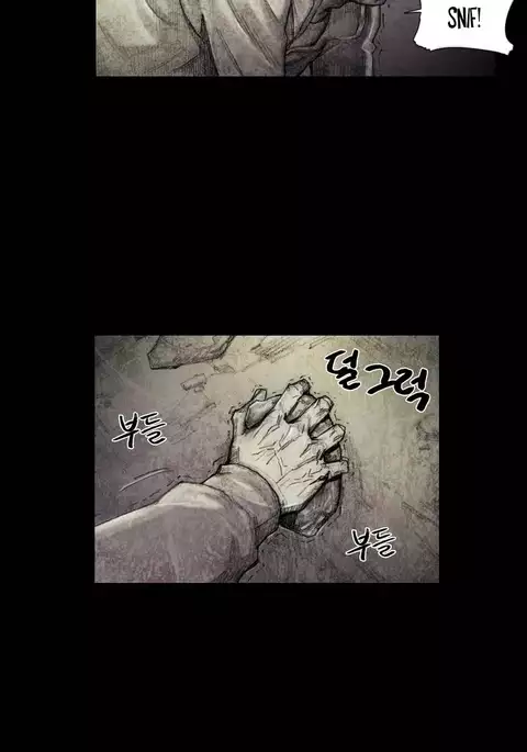 House of Dolls Ch.0-12