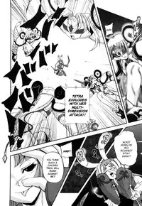 [Kumoi Takashi] Jyuki Enbu - The Gladiators of Artemis [English] [Kizlan]