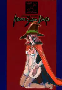 [Sarurururu (Doru Riheko)] Moon Shine Drop. (Dragon Quest III)