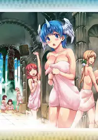 [Erect Sawaru] Raikou Shinki Igis Magia -PANDRA saga 3rd ignition- [Digital]