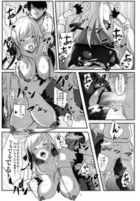 [G500 (Onsen Nakaya)] KISSxSHOT (Bakemonogatari) [Digital]