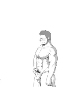 (Shota Scratch 18) [Dokudenpa Jushintei, Mousou Wakusei (Kobucha, Moritake)] Funkasai!!