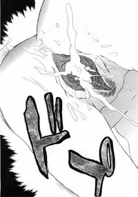 Comic Pot 2003-07 vol 23