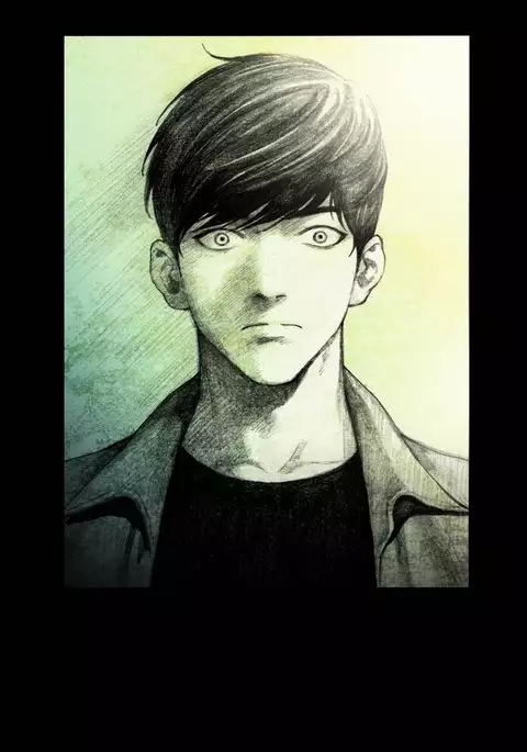 House of Dolls Ch.0-12