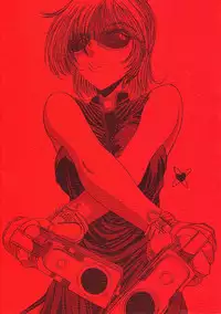 [Lover's (Inanaki Shiki)] Integla - Ojousama wa Koshi o Furu (Hellsing)