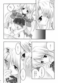 (C61) [A' & ARESTICA (Ariko Youichi, bebe)] RAINDROP (Pia Carrot e Youkoso!!)