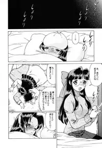 (C62) [Kacchuu Musume (Various)] Shiritsu Sangendou Gakuen Koubaibu 6 Gou
