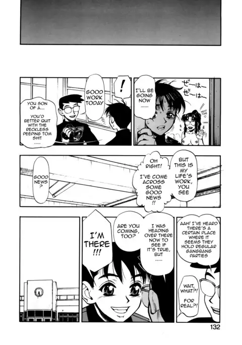 Zutto Zutto Suki Datta... | I've always loved you...