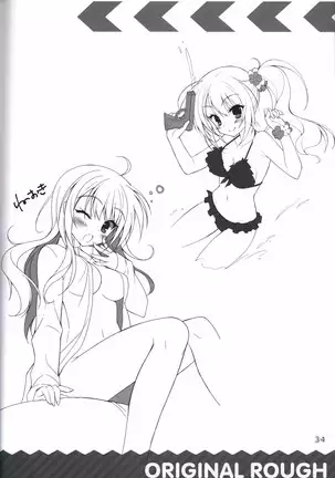 金色ラブリッチェ-Golden Time- colorful life book