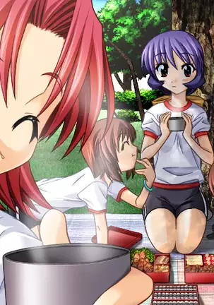 Mirai wa Bokura no Te no Naka ni