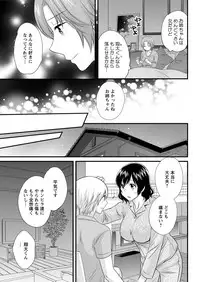 Action Pizazz 2018-11 [Digital]