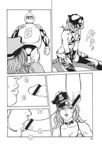 (C68) [Rippadou (Inugai Shin, Takada Kouichi, ToWeR)] Rumble Bumps (Rumble Roses) [Digital]