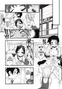 [Michian Ruu] Girl To Love [English]