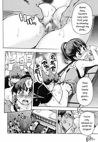 [Shiwasu no Okina] Shining Musume 4. Number Four [English] [Overlook] [Decensored]