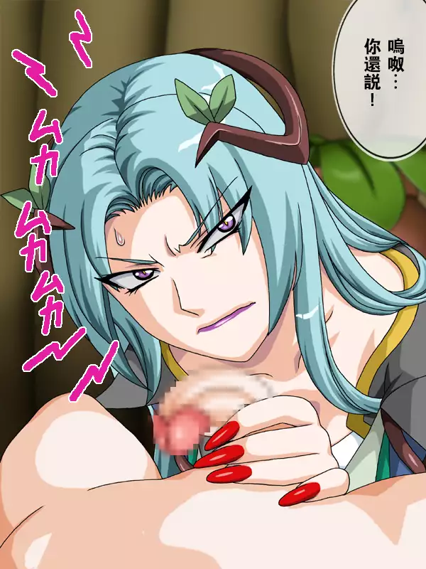 Puri Mama Gaiden Northa Meshimase!