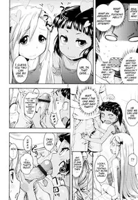 [Yam] Onii-chan no Suki ni Shite!? Ch. 1-6 [English] {Mistvern}