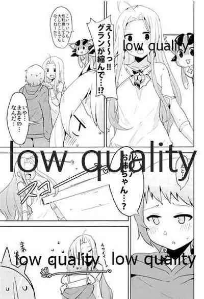 Cagliostro Datte OneShota Shitai!