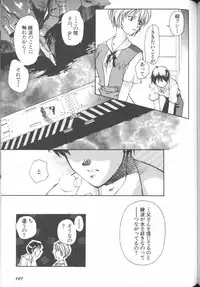 [Anthology] ANGELic IMPACT NUMBER 08 - Shingen Hen (Neon Genesis Evangelion)