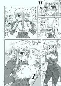 (C75) [Samidaregiri (Crowly)] HEART ACHE... LONELINESS (Final Fantasy Tactics)