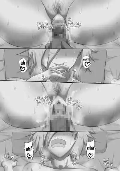 [FC][Netorare no Tami] "7-nichikan no Netorase Kiroku" ~Tsuma Shiten~ Dai-1-wa Omake