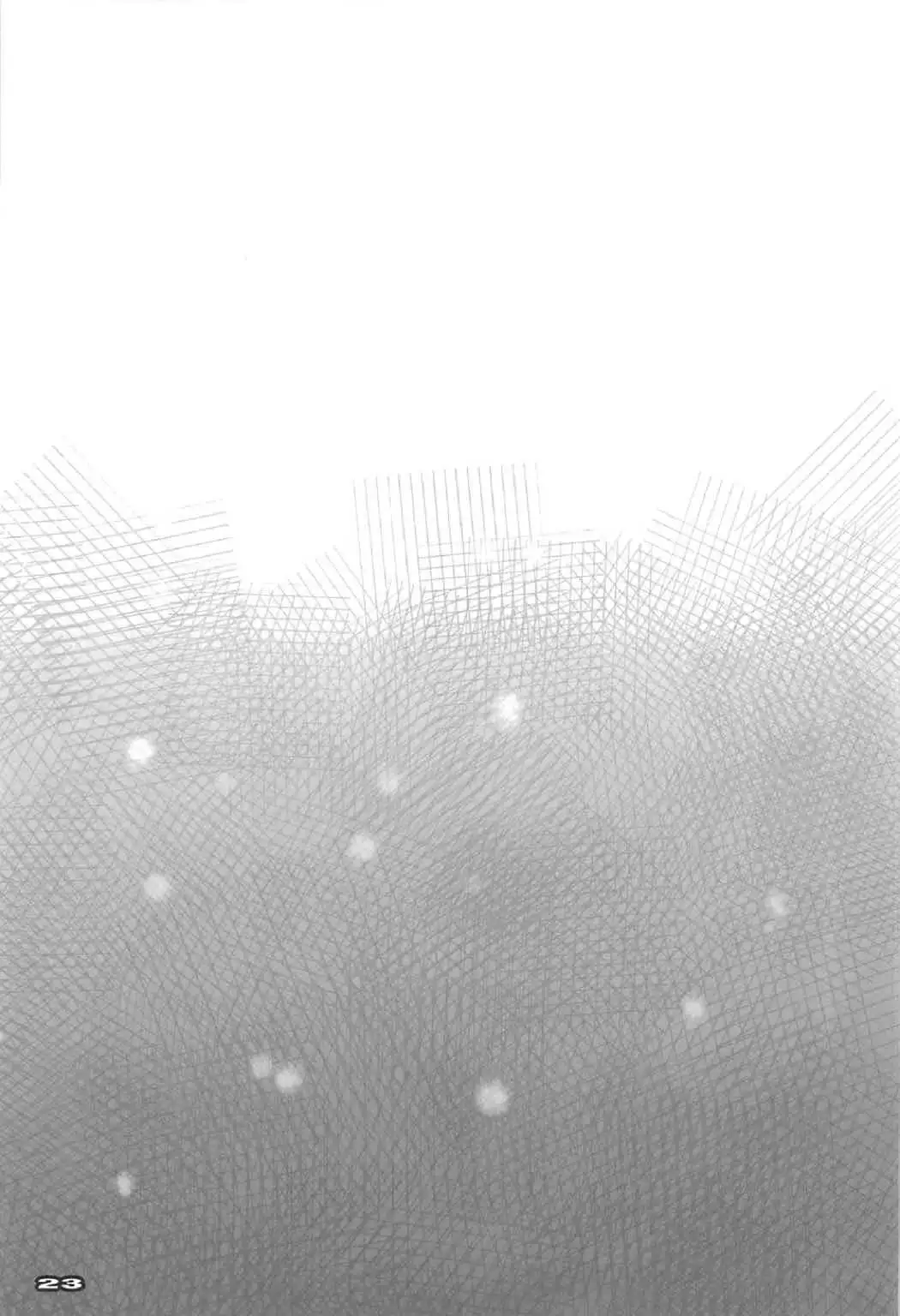 Kimi no After2. - your after2.