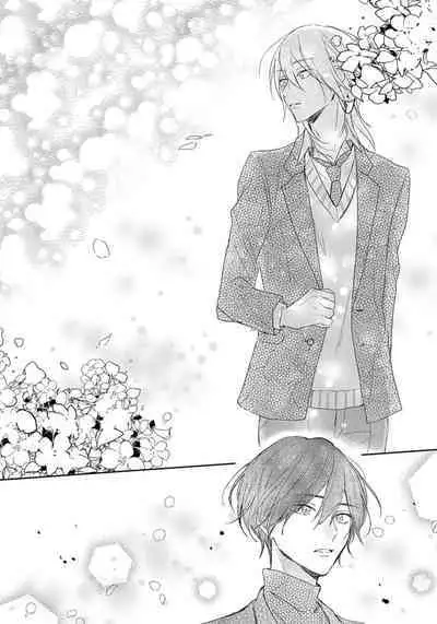 Kimi to janakya Koi mo Dekinai | 倘若不是你，恋爱就无从谈起 1-2