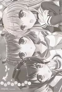 (C92) [RINRIN (RINRIN)] Hadaka no Oujo-sama! (Kantai Collection -KanColle-)