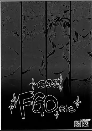 (C94) [ERECT TOUCH (Erect Sawaru)] C94 FGO etc. (Fate/Grand Order)