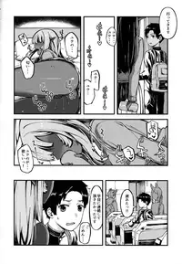 (COMITIA122) [Piruporo (Highlow)] Isekai Series - Dark Elf no Neito