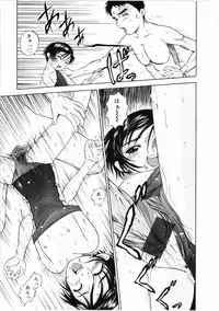 [Mikoto] Shiawase ni Natte Kudasai ne