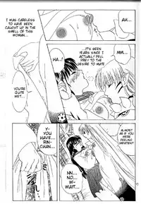 [Inspire (Ponkichi)] Karisome (Inuyasha) -English- (Tigoris Translates)