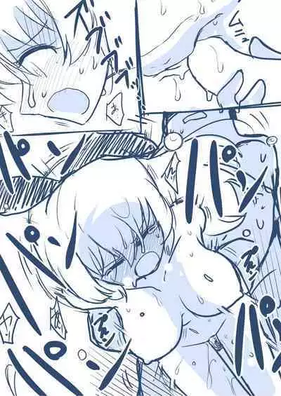 Hosinomiya Itigo ga Gekinizyoyuu to Matigawarete AV Satuei Saretyau o Hanasi