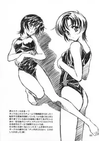 (C56) [Henrei-kai (Kawarajima Koh)] Ten Teke Ten! (Tenshi ni Narumon)