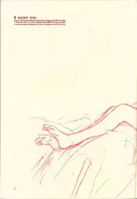 (C51) [INKPOT (Oyari Ashito)] Kinpeibai 5 (Samurai Spirits)