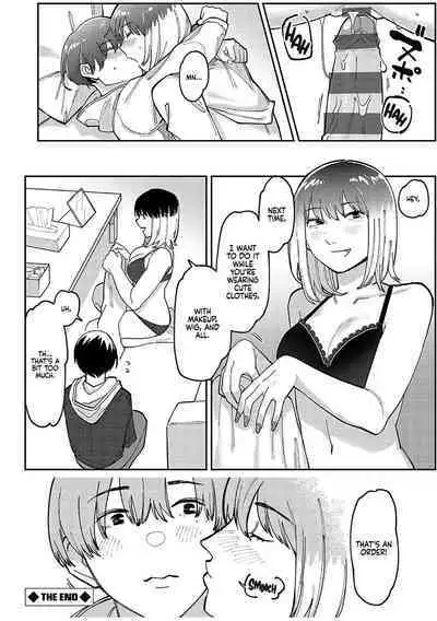 Oshi no Anoko wa Josou Danshi | My Fave is a Crossdresser