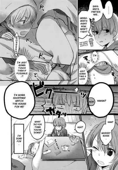Mokkai Shiyo? | Wanna Do It Again? Ch. 2-9