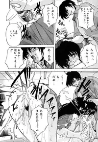 [Branshea] Toiki wa Bi.ne.tsu Shoku