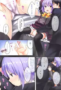 (C86) [Touyoko Surfrider (Fummy)] Koshimizu Sachiko no Soushuuhen (THE IDOLM@STER CINDERELLA GIRLS)