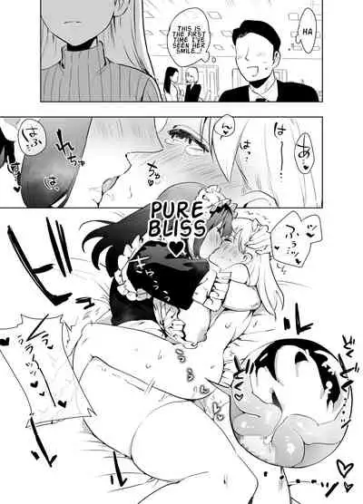 Futanari Maid no Ribon-chan