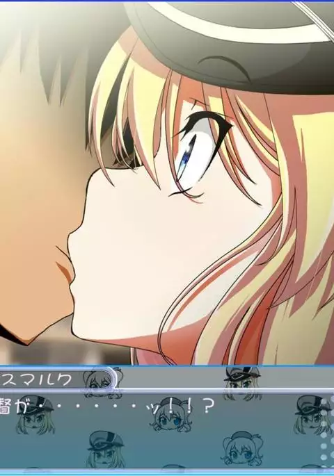 コンビニ艦娘図鑑2