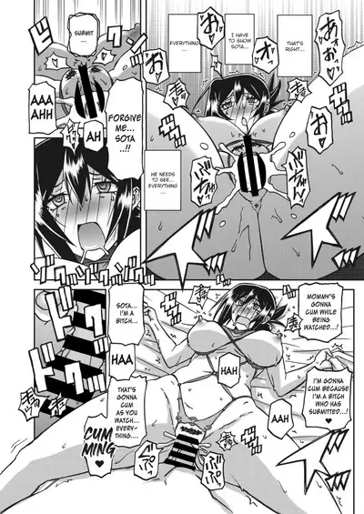 Mizukagami no Magnolia | Magnolia of the Water Mirror Ch. 1-11