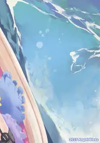 (C88) [Angel Bless (Tsukiji)] Anata Wazato Yatteiru no? (Kantai Collection -KanColle-)