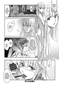 [Inue Shinsuke] Kago no Moukin | Caged Hawk [English] {Statistically NP}